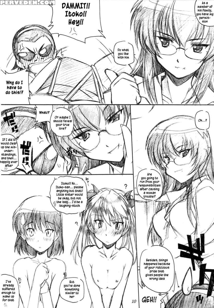 Benkyou No Jikan Chapter 1000 Page 9